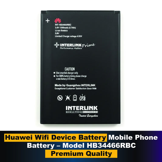Huawei Wifi Device Battery | Buy Online in Pakistan