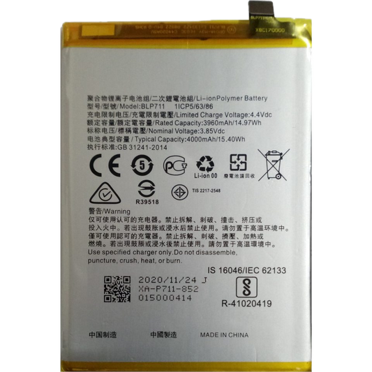 Oppo A1k mobile phone Battery model BLP-711 | Buy Online In Pakistan