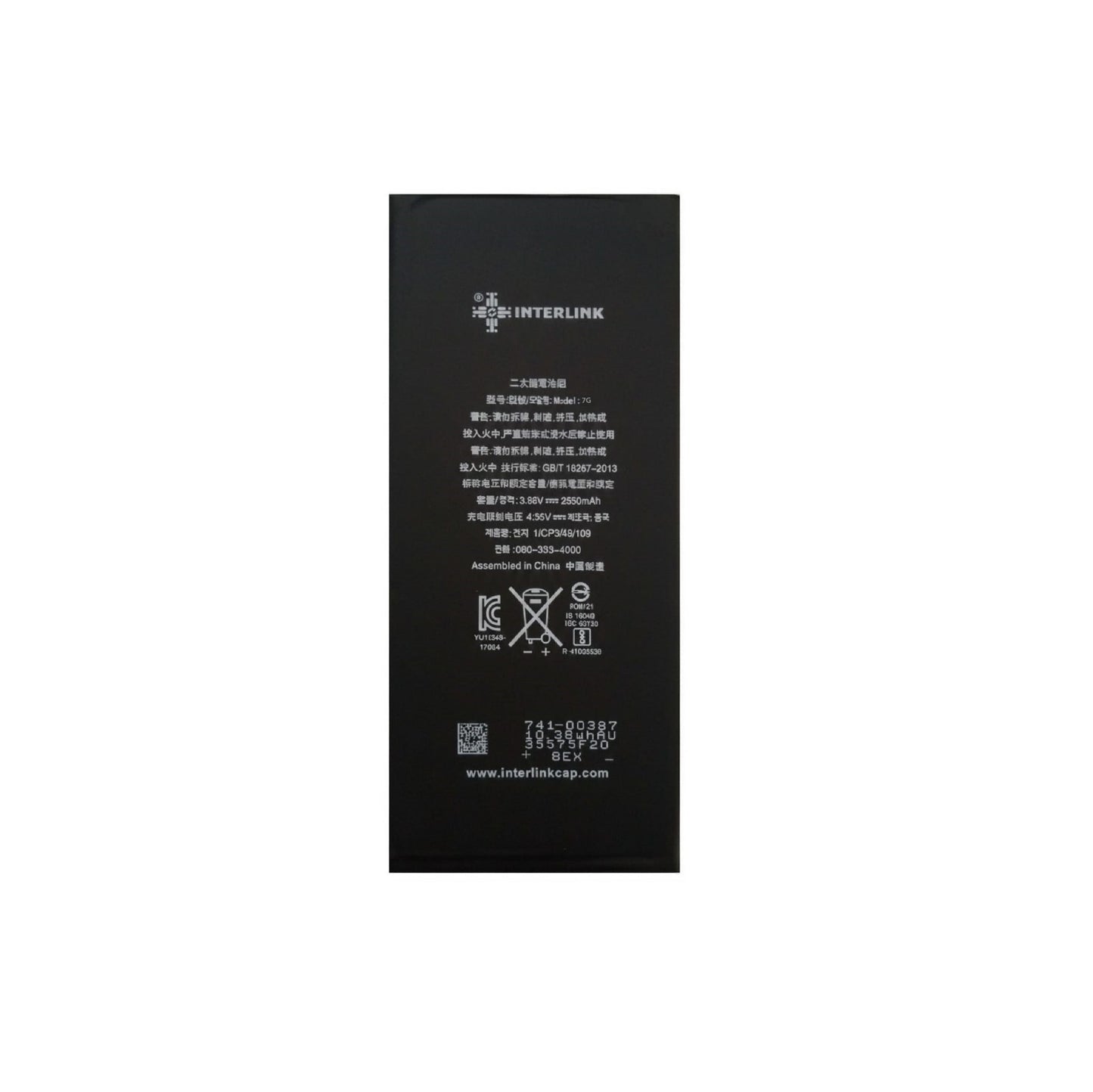 iPhone 7 Plus Battery (3000 mAh) Original Quality Battery Apple-Grade Cell