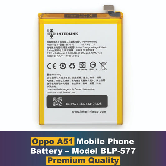 Oppo A51 Mobile phone Battery – Model BLP-577 | Buy Online In Pakistan
