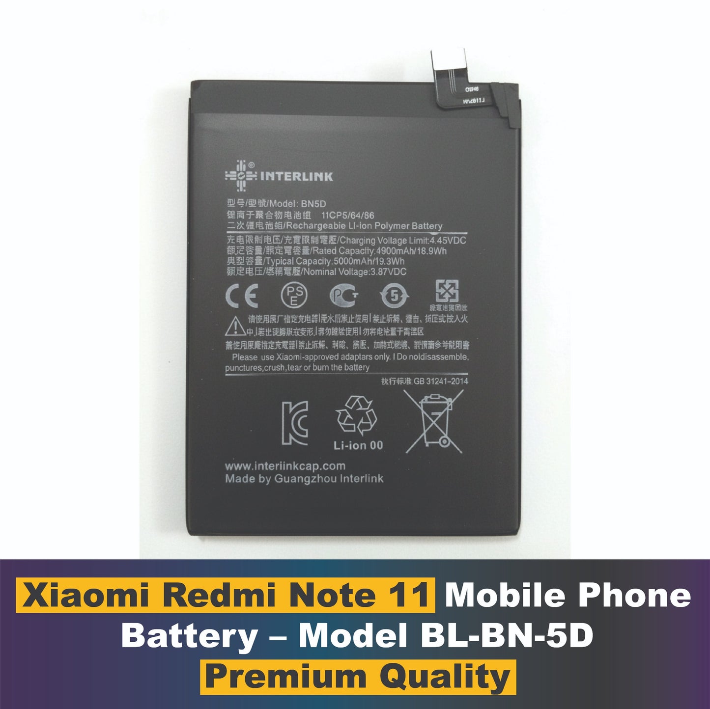 Xiaomi Redmi Note 11 Battery BN5D Original 5000mAh Replacement Pakistan