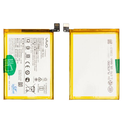 Vivo Y31/ Y52s/ Y51 Mobile phone Battery model B-08
