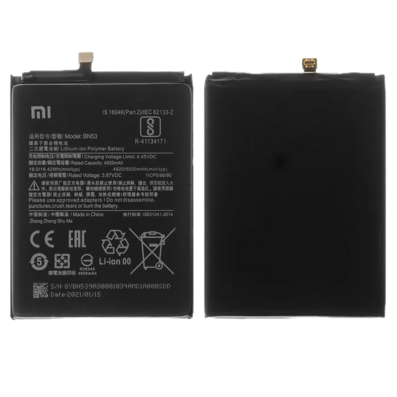 Xiaomi Mi Redmi Note 9 Pro Model BN53 Mobile phone battery