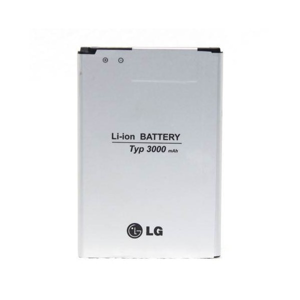 Anden klasse springvand Spekulerer LG Mobile Phone Battery