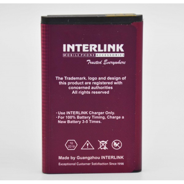 interlink-nokia-red-battery