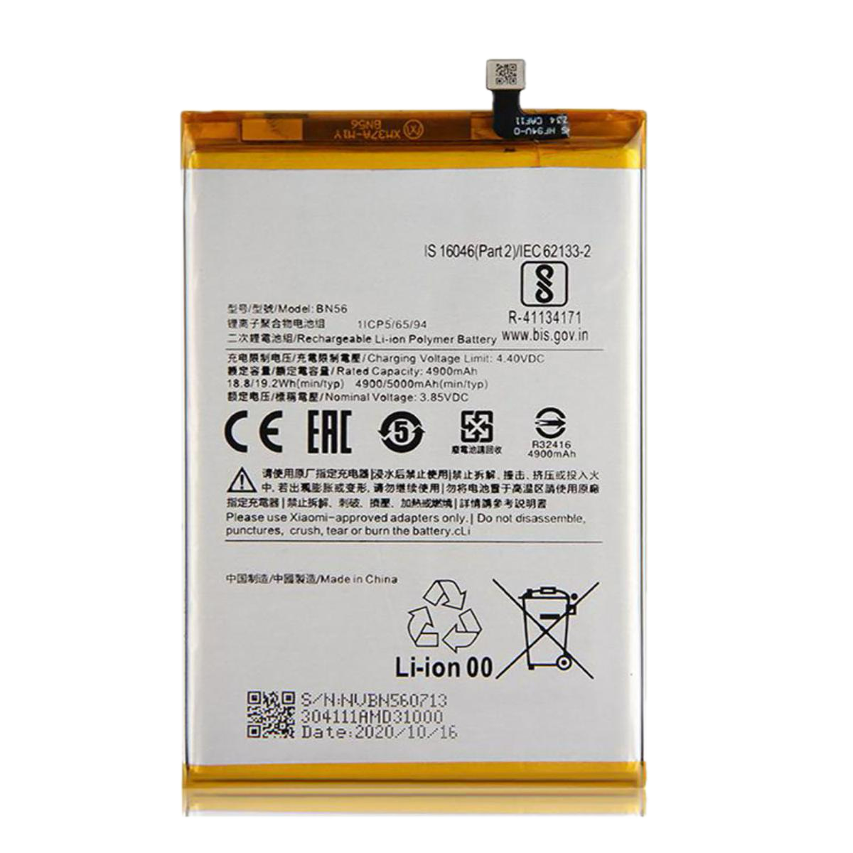 Xiaomi Redmi 9A– Model Mi BN56 Mobile phone battery