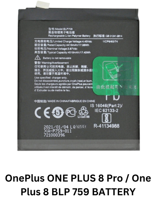 OnePlus 8 Pro – Model BLP-759 Mobile phone battery | Buy Online In Pakistan