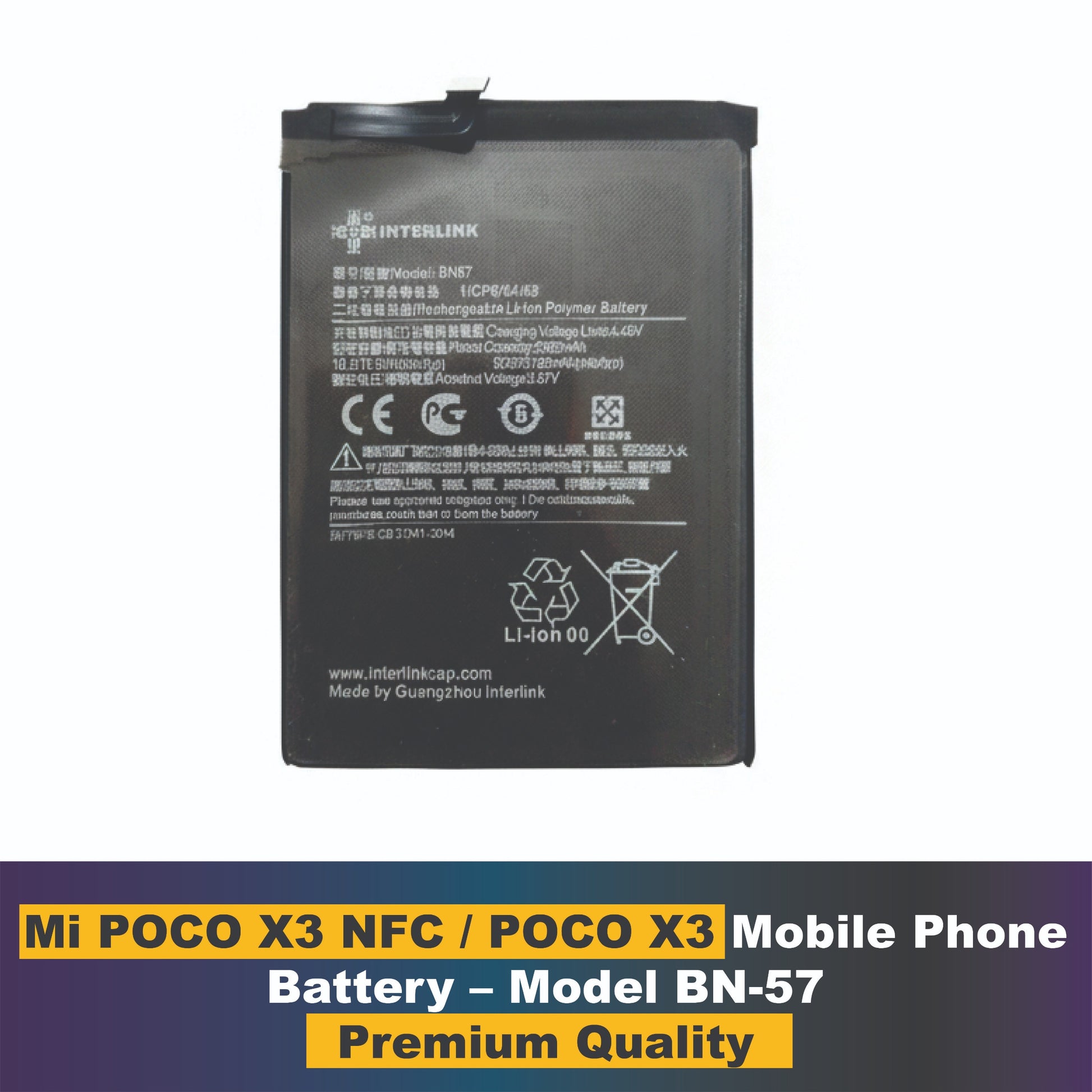 Mi POCO X3 NFC / POCO X3-Model BN57 Mobile phone battery buy in pakistan