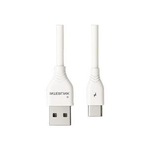 ECO Type-C Cable 2.0A | Super Quality Fast Charging at Low Price | Buy Online In Pakistan