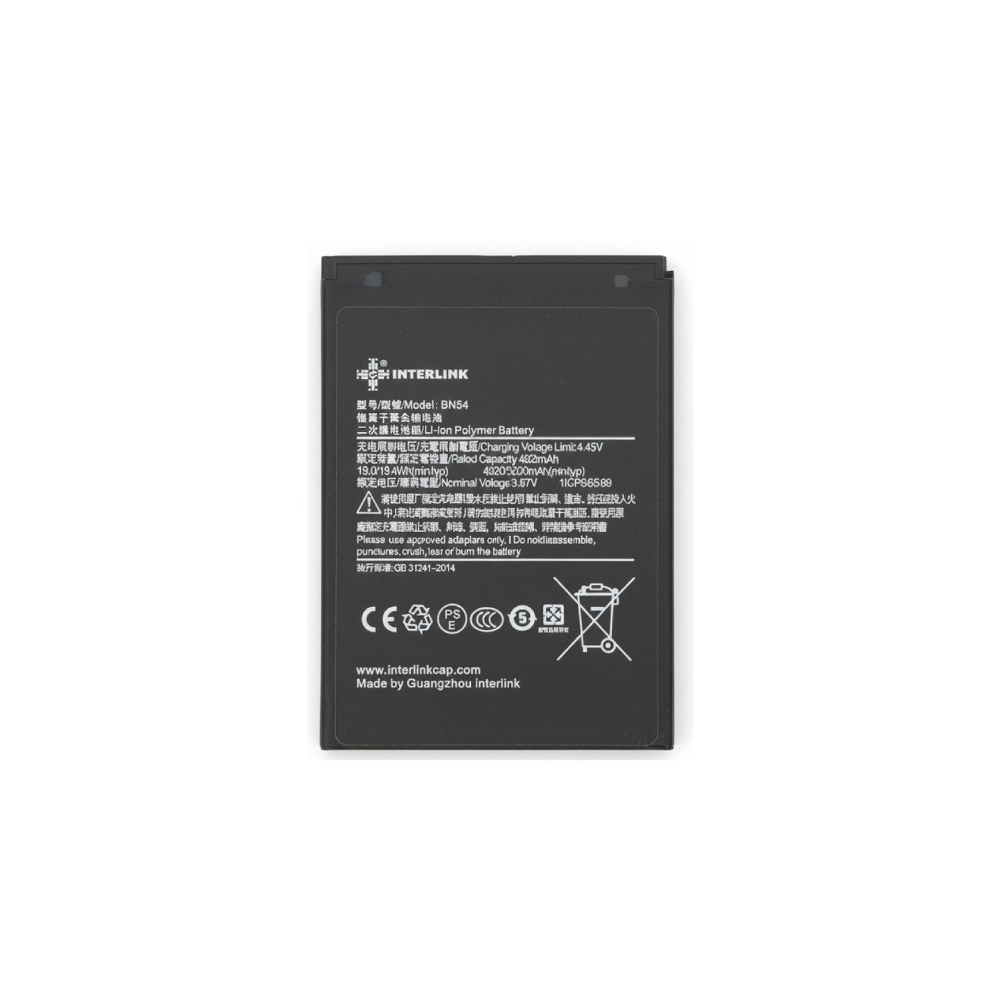 Xiaomi Redmi Note 9 battery Model BN54