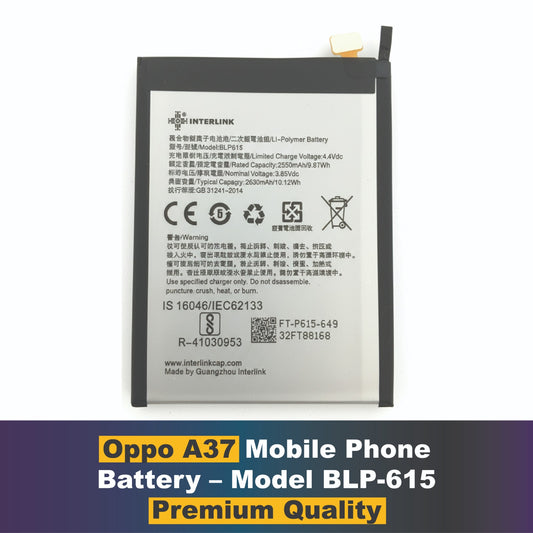 Oppo A37 Mobile Phone Battery – Model BLP-615 | Buy Online In Pakistan