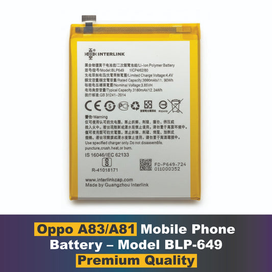 Oppo A83/ A81- Model BLP 649 Mobile phone battery