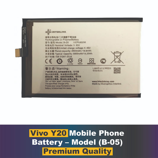 Vivo Y20 – Model B-05 Mobile phone battery