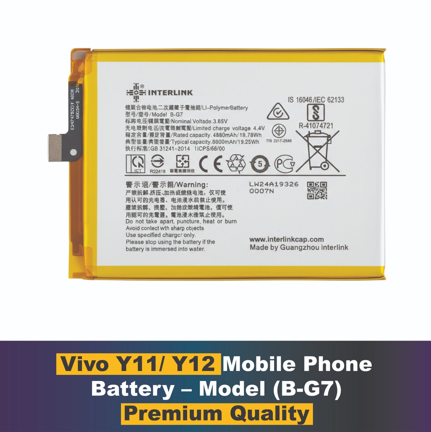Vivo Y11/ Y12 Battery – Model B-G7 A grade Cell | Buy Online In Pakistan