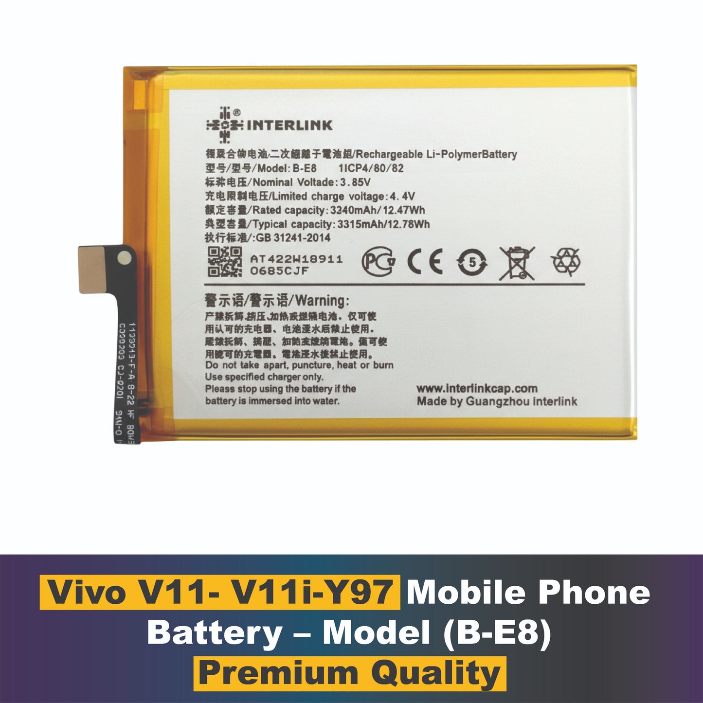 Vivo V11- V11i-Y97– Model B-E8 Mobile phone battery