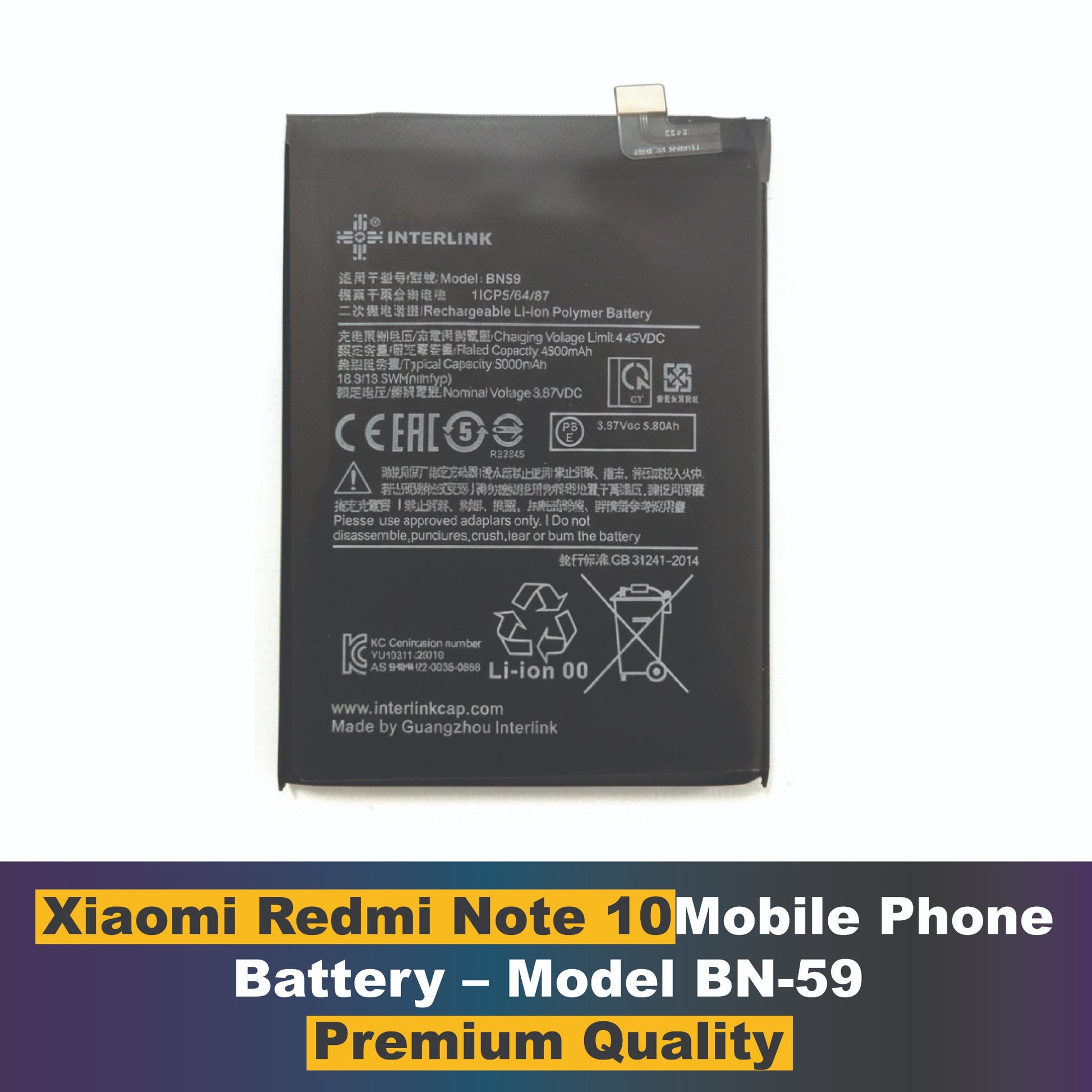 Xiaomi Redmi Note 10– Model BN59 Mobile phone battery | Buy Online in Pakistan
