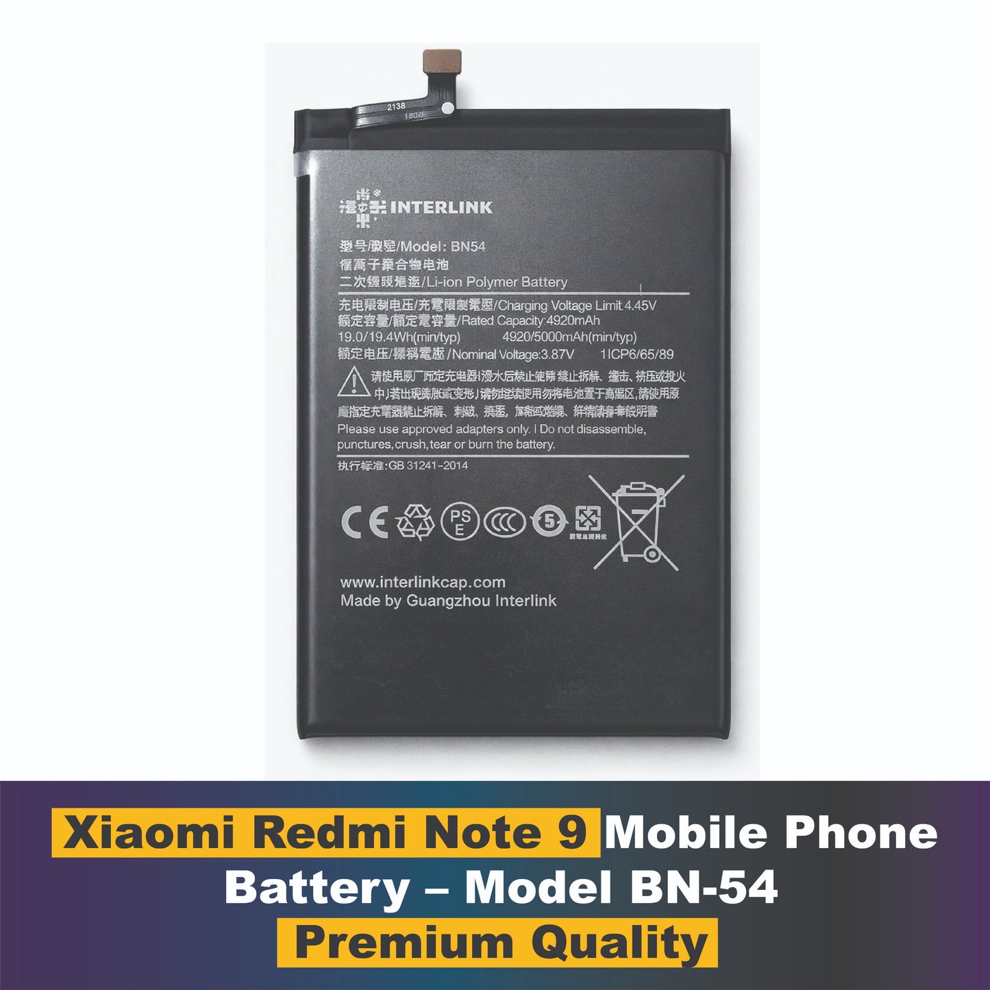 Xiaomi Redmi Note 9 Battery BN54 Original 5020mAh Replacement Pakistan
