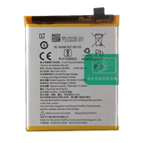 OnePlus 7 – Model BLP-685 Mobile phone battery | Buy Online In Pakistan