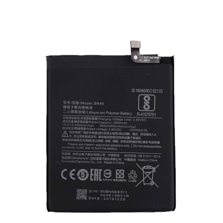 Xiaomi Redmi 7, Redmi Note 8- Model BN46 Mobile phone battery