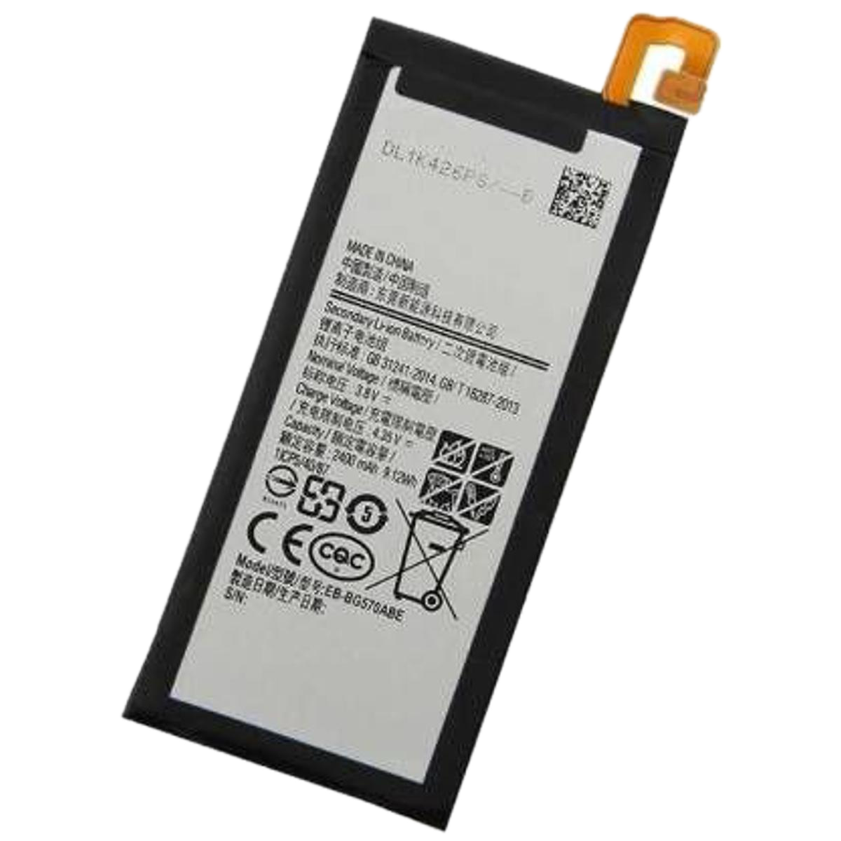 Samsung Galaxy J5 Prime Battery- A grade cell