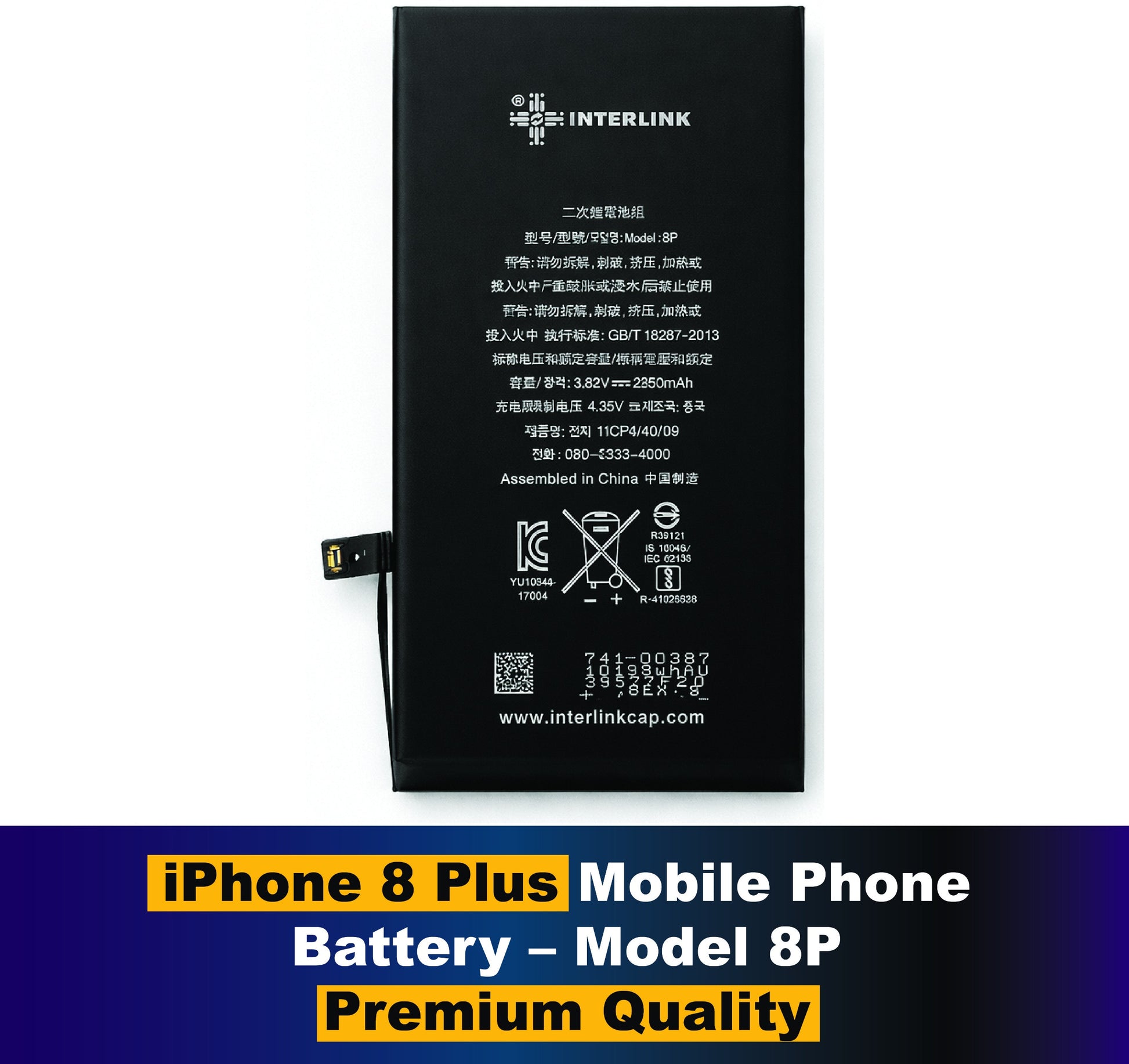 iPhone 8 Plus Battery 2950mAh Original Quality Apple Grade Replacement Pakistan