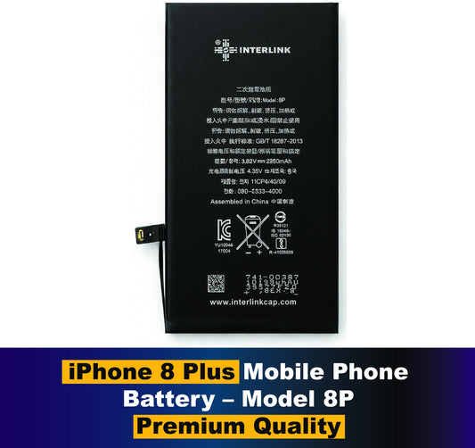 iPhone 8 Plus Battery 2950mAh Original Quality Apple Grade Replacement Pakistan