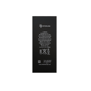 iPhone 7 Plus Battery 3000mAh Replacement — Buy Pakistan | Interlink