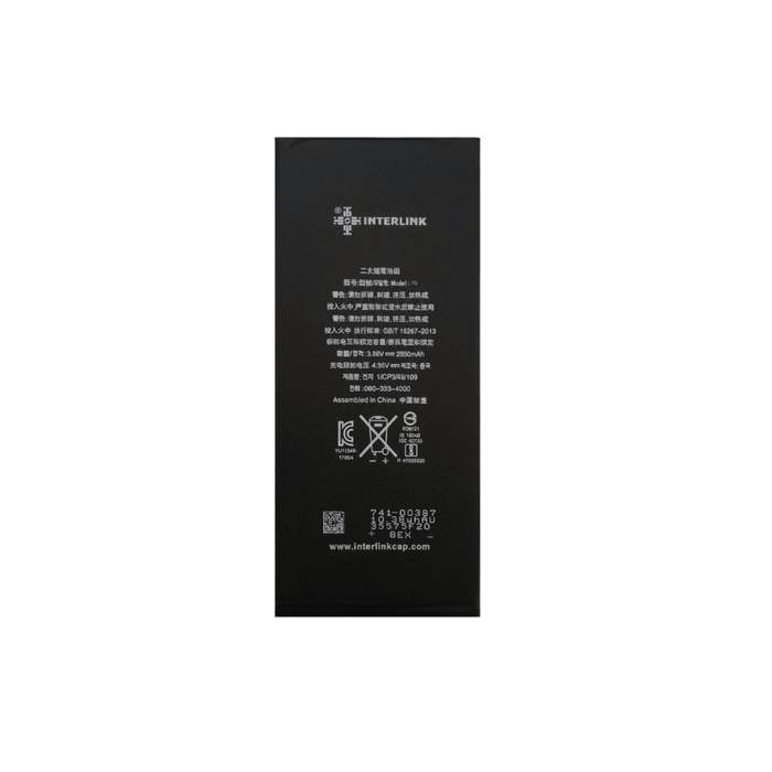 iPhone 7 Plus Battery 3000mAh Replacement — Buy Pakistan | Interlink