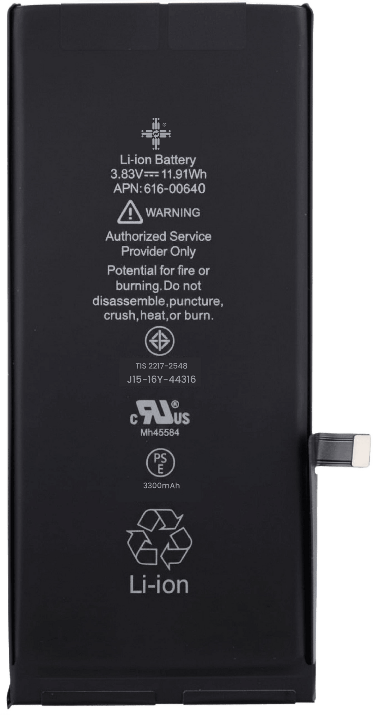 iPhone 11 Battery 3300mAh Replacement — Buy in Pakistan | Interlink