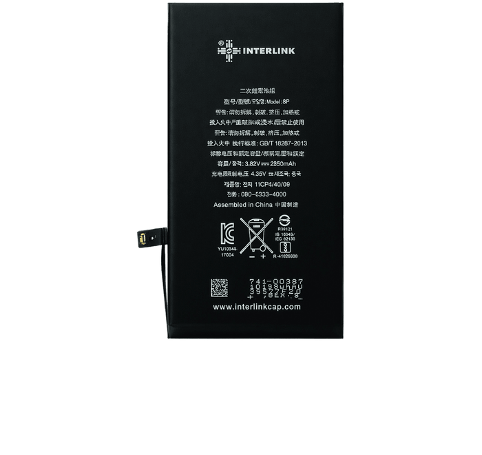 iPhone 8 Plus Battery 2950mAh Original Quality Apple Grade Replacement Pakistan