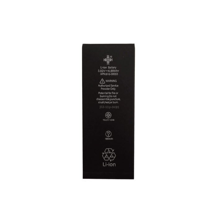 iPhone 6s Battery (1900 mAh) Original Quality Battery Apple-Grade Cell | Buy Online In Pakistan