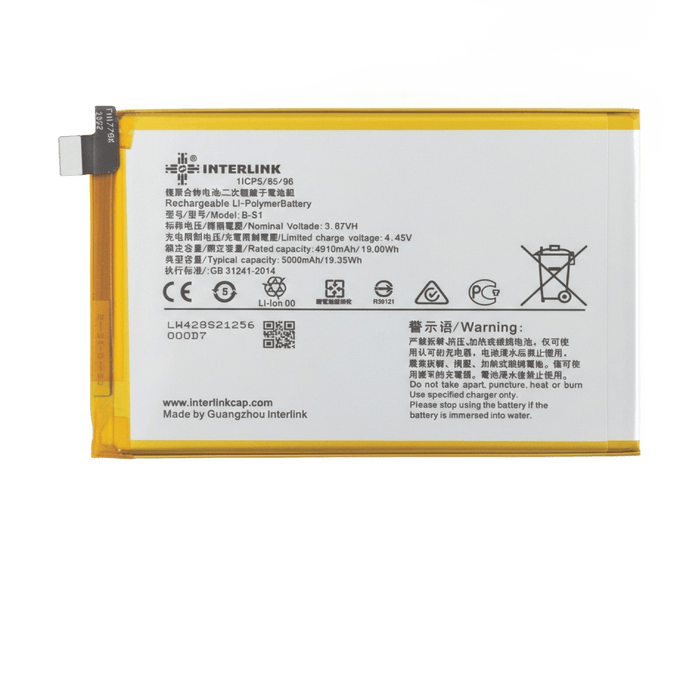 Vivo Y21 Y21s Battery Replacement 5000mAh — Buy Pakistan | Interlink