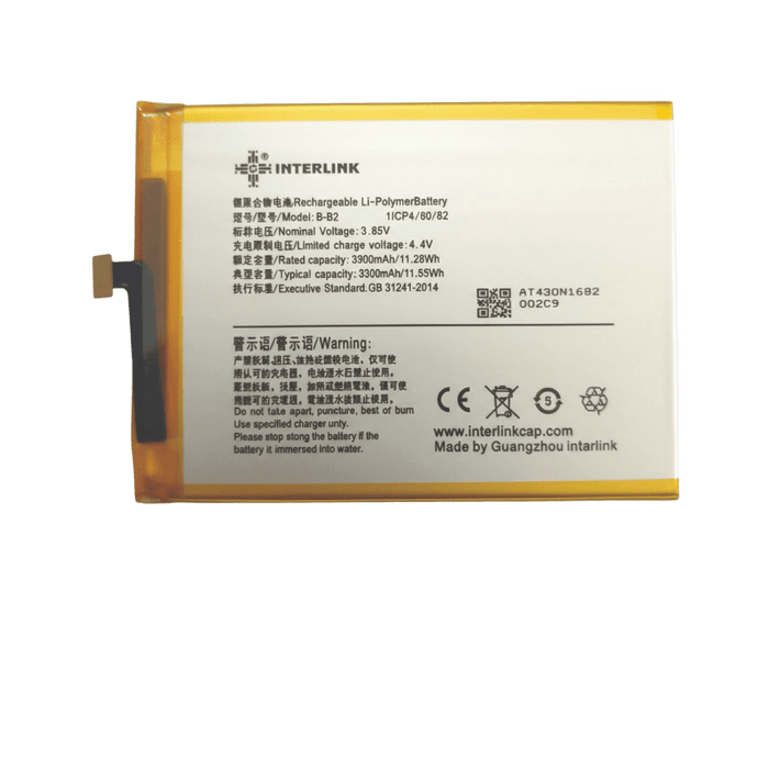 Vivo Y66/Y67-Model B-B2 Mobile phone battery | Buy Online In Pakistan