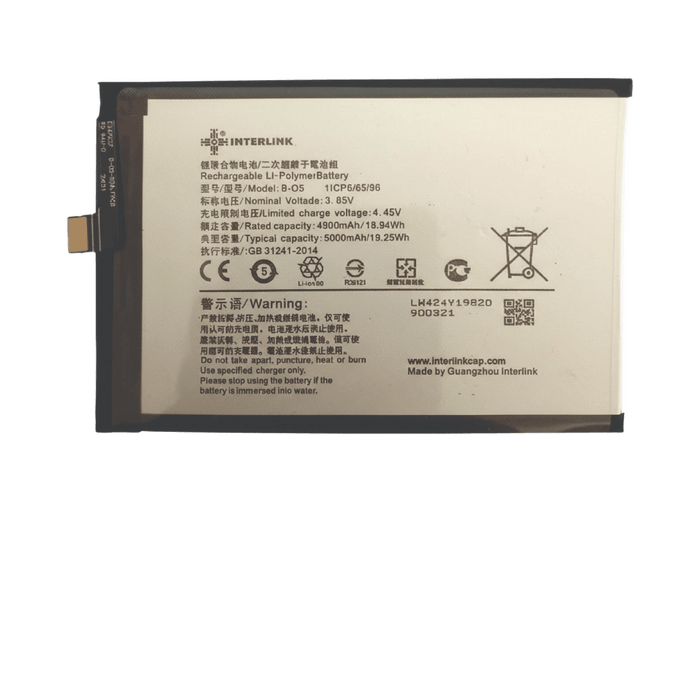 Vivo Y20 Y20s Battery Replacement 5000mAh — Buy Pakistan | Interlink