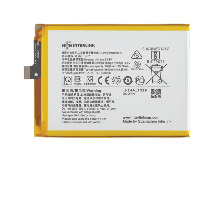 Vivo Y11/ Y12 Battery – Model B-G7 A grade Cell | Buy Online In Pakistan