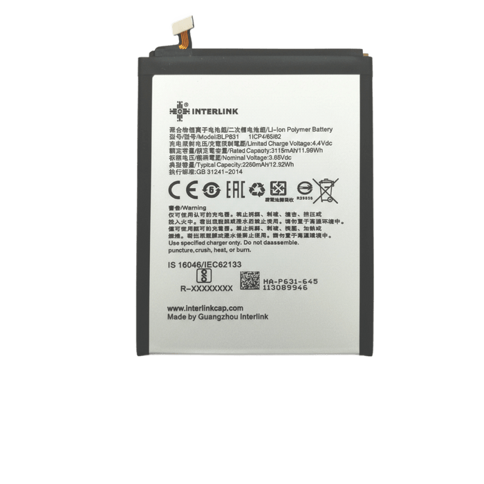 Oppo F5 Battery BLP-631 Original Replacement 3200mAh Pakistan