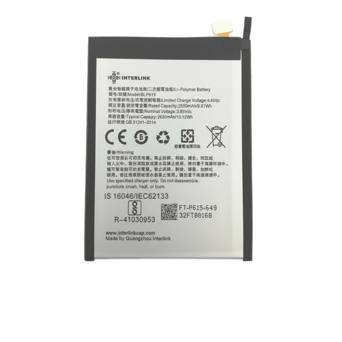 Oppo A37 Mobile Phone Battery – Model BLP-615 | Buy Online In Pakistan