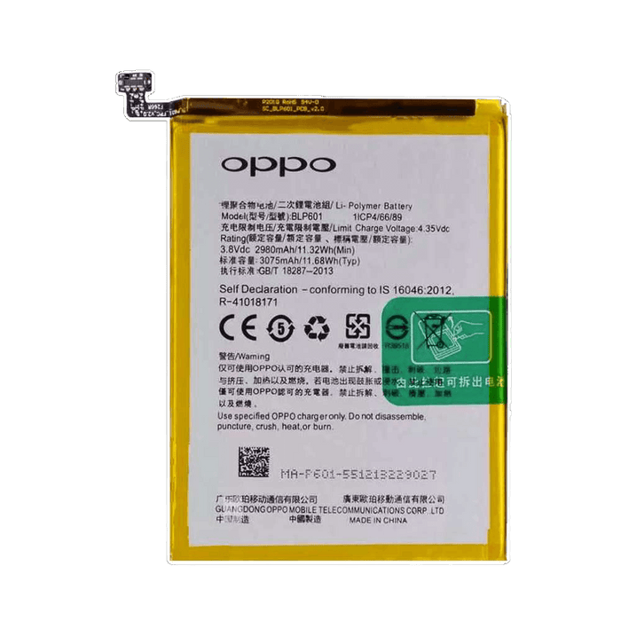Oppo F1s Mobile phone Battery – Model BLP-613 | Buy Online In Pakistan