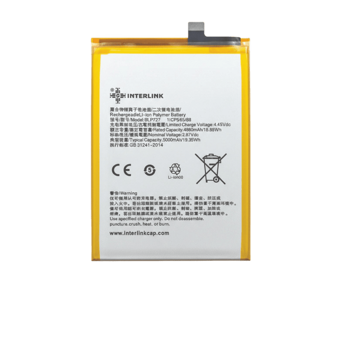 OPPO A5 2020 / A9 2020  Model BLP727 Mobile Battery | Buy Online In Pakistan
