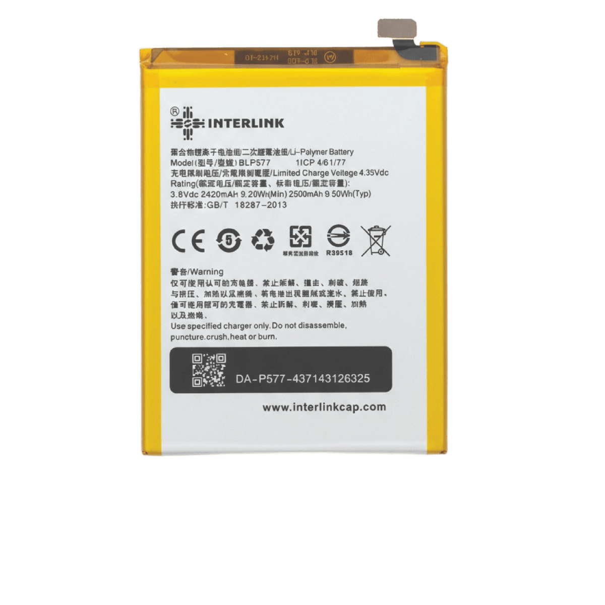 Oppo A51 Mobile phone Battery – Model BLP-577 | Buy Online In Pakistan