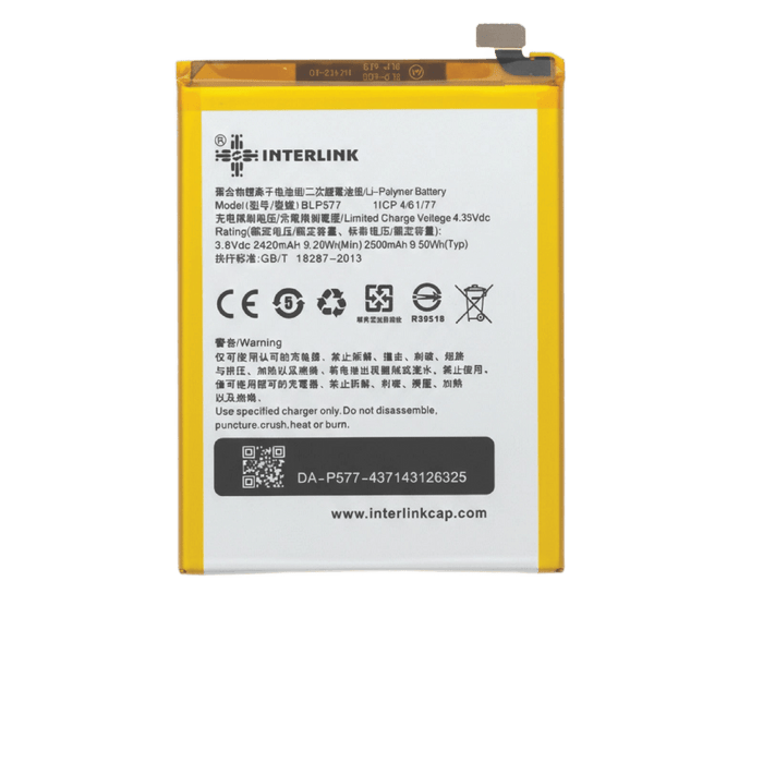 Oppo A51 Mobile phone Battery – Model BLP-577 | Buy Online In Pakistan