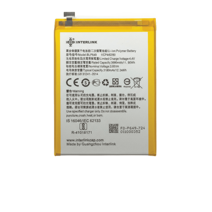 Oppo A83/ A81- Model BLP 649 Mobile phone battery | Buy Online In Pakistan