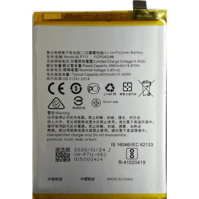 Oppo Realme C2 Mobile phone Battery Model BLP-721 | Buy Online In Pakistan