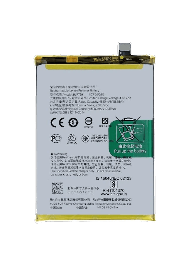 OPPO REALME C3/C5/C12  Model 729 Mobile phone battery