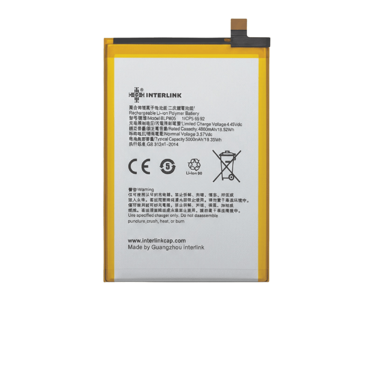 Oppo A53 Mobile phone Battery Model BLP-805
