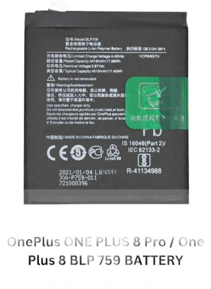 OnePlus 8 Pro – Model BLP-759 Mobile phone battery | Buy Online In Pakistan