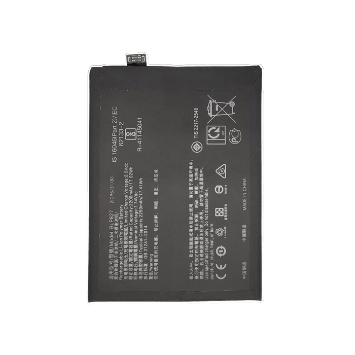 OnePlus 9 Pro – Model BLP-827 Mobile phone battery | Buy Online in Pakistan