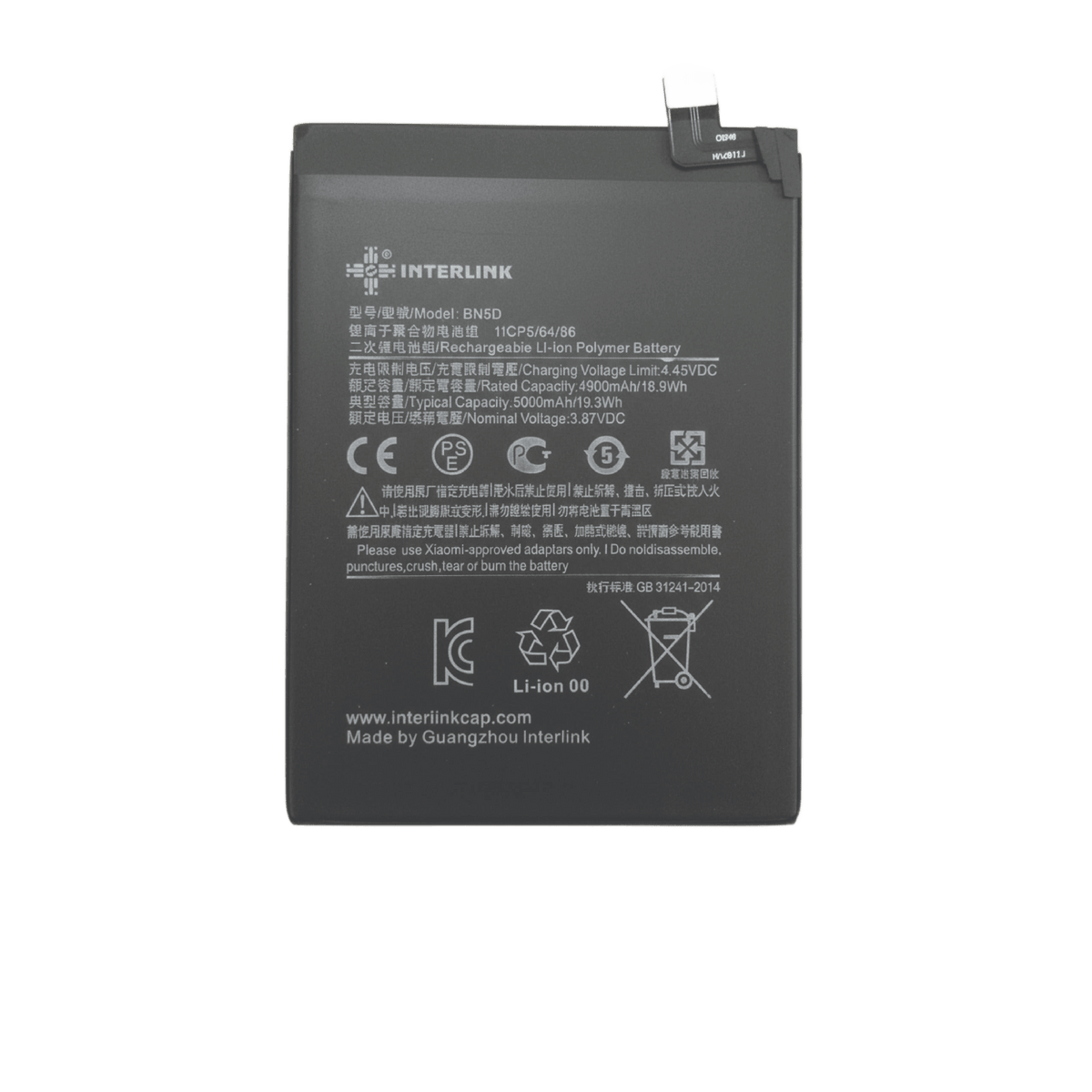 Xiaomi Redmi Note 11 Battery BN5D Original 5000mAh Replacement Pakistan