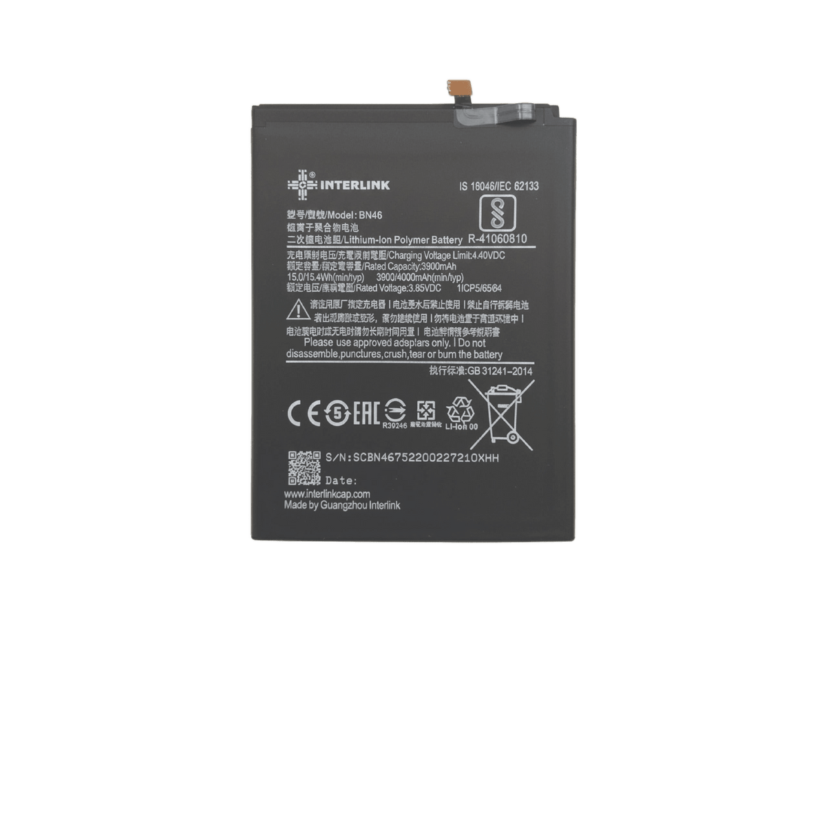 Xiaomi Redmi 7, Redmi Note 8- Model BN46 Mobile phone battery | Buy Online in Pakistan