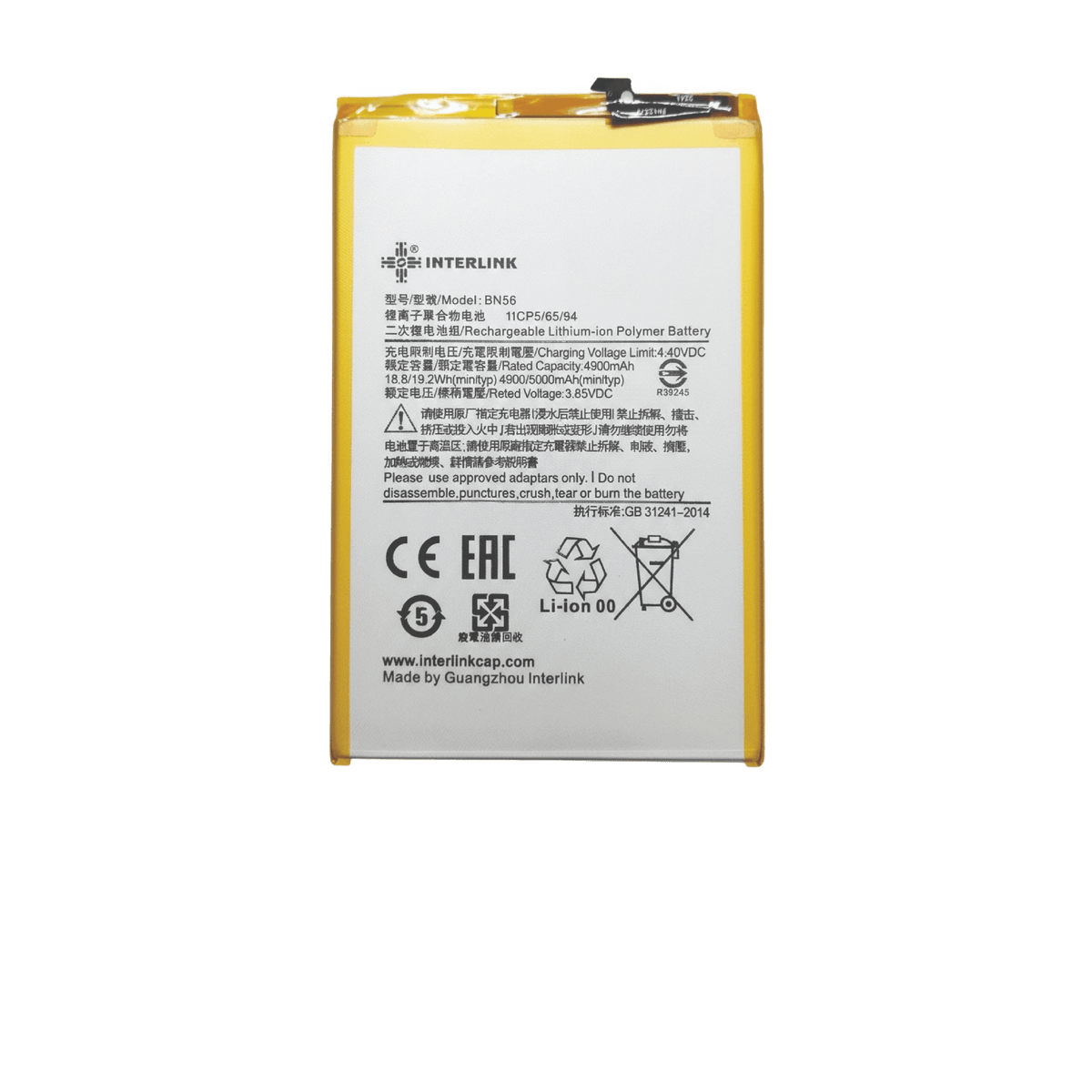 Xiaomi Redmi 9A– Model Mi BN56 Mobile phone battery | Buy Online in Pakistan
